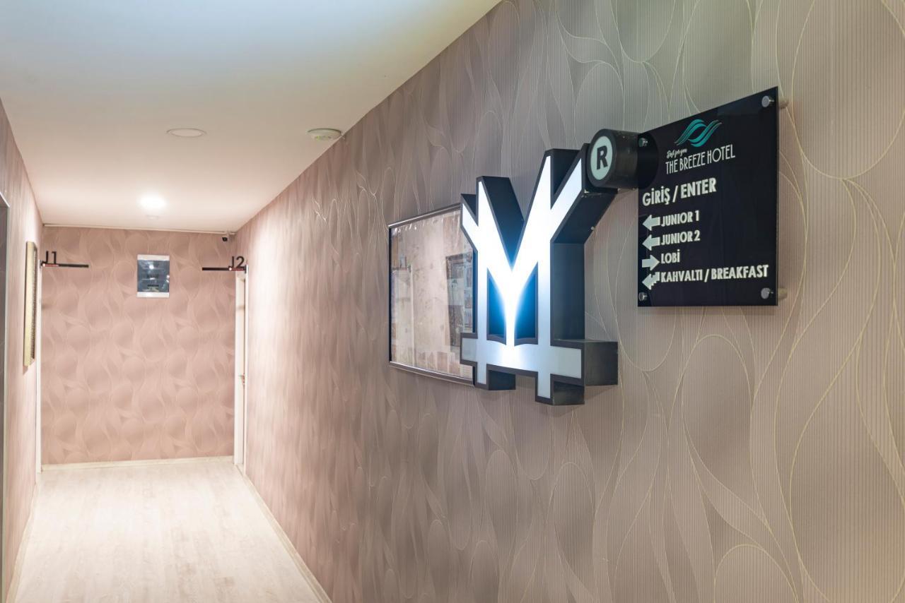 The Breeze Hotel Эскишехир Экстерьер фото